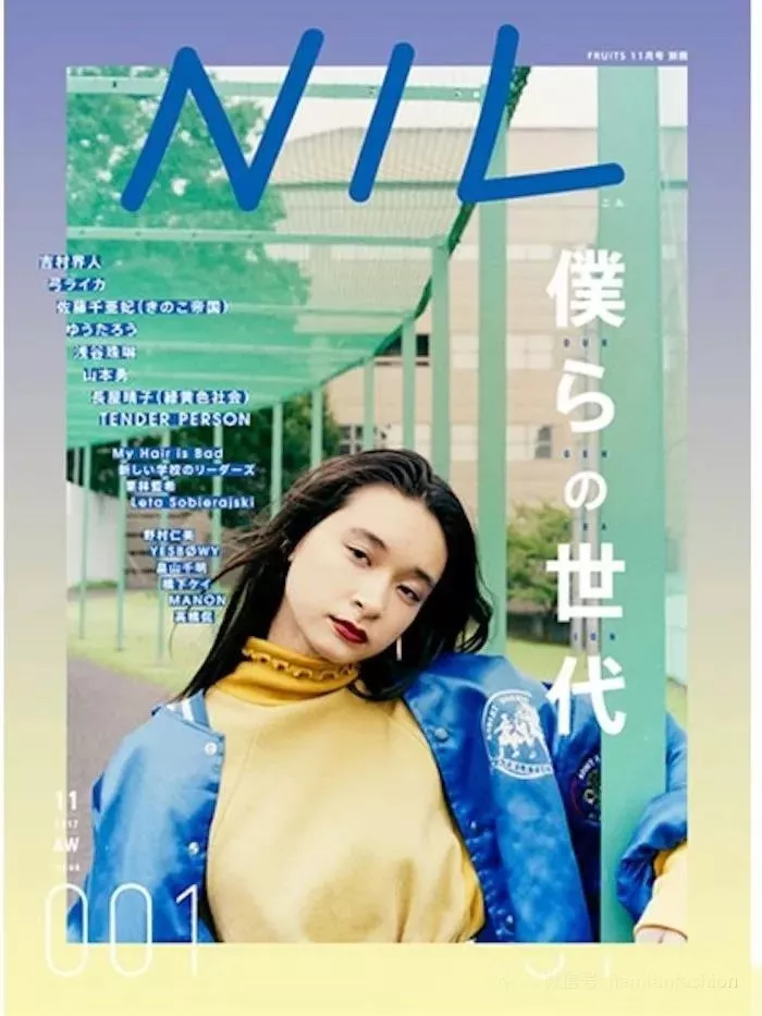 街拍价位_热门单品街拍_街拍排名