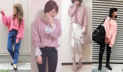 2018粉嫩色穿搭 微糖女孩最吸睛