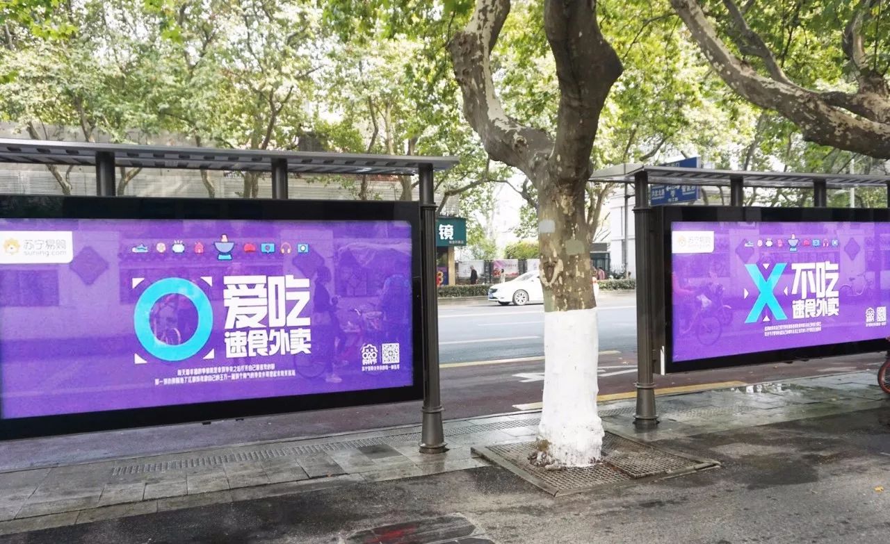 海报网街拍app_海报网明星街拍_最新明星街拍海报网
