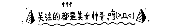 韩国明星街拍_韩国街拍ins博主_韩国街拍博主