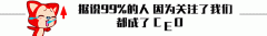 精选欧美明星街拍金卡戴珊紧身裹臀