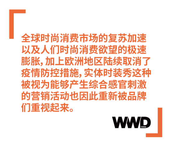 时尚博主街拍_穿搭博主街拍_街拍时尚博主有哪些