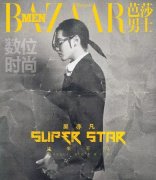 时尚是个轮回经典亦有新生吴新复古造型引发热
