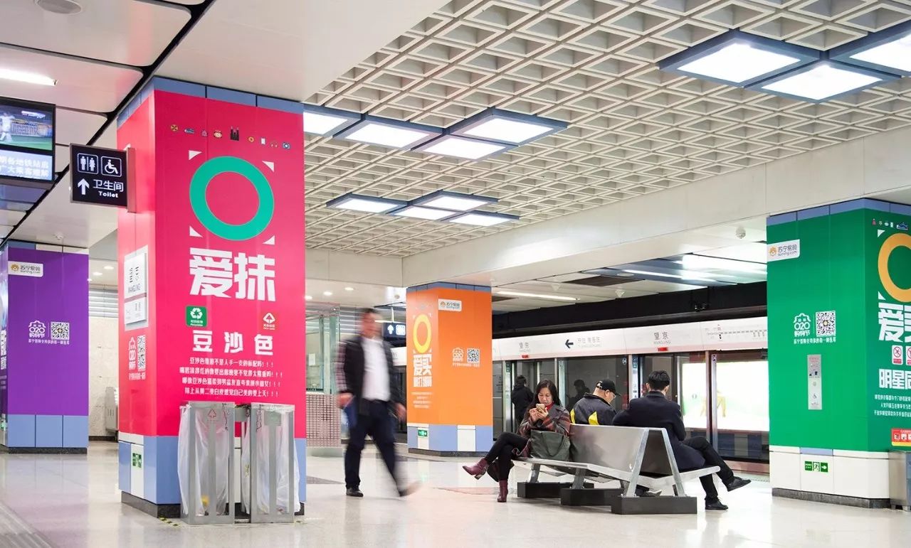 最新明星街拍海报网_海报网明星街拍_海报网街拍app