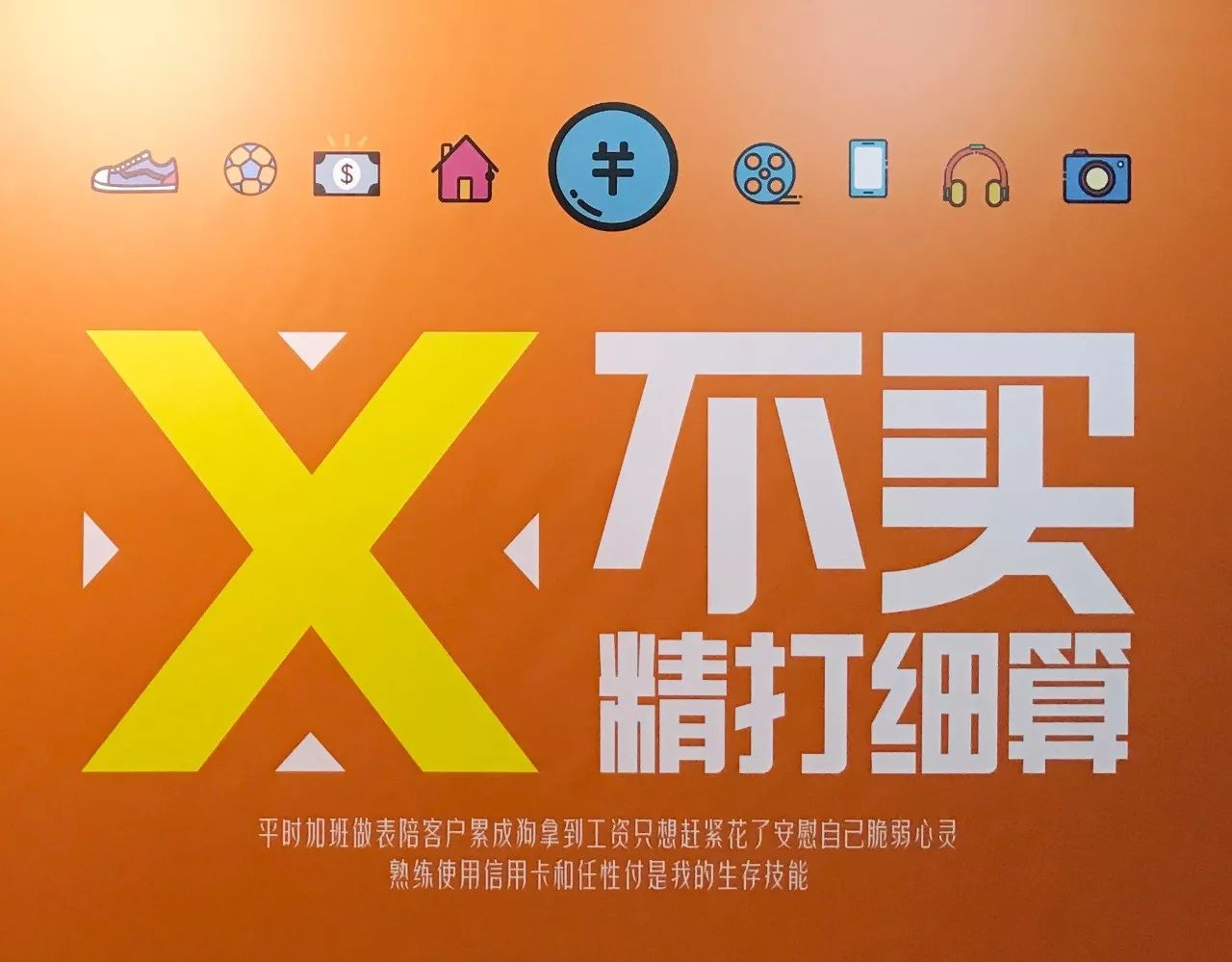 海报网明星街拍_海报网街拍app_最新明星街拍海报网
