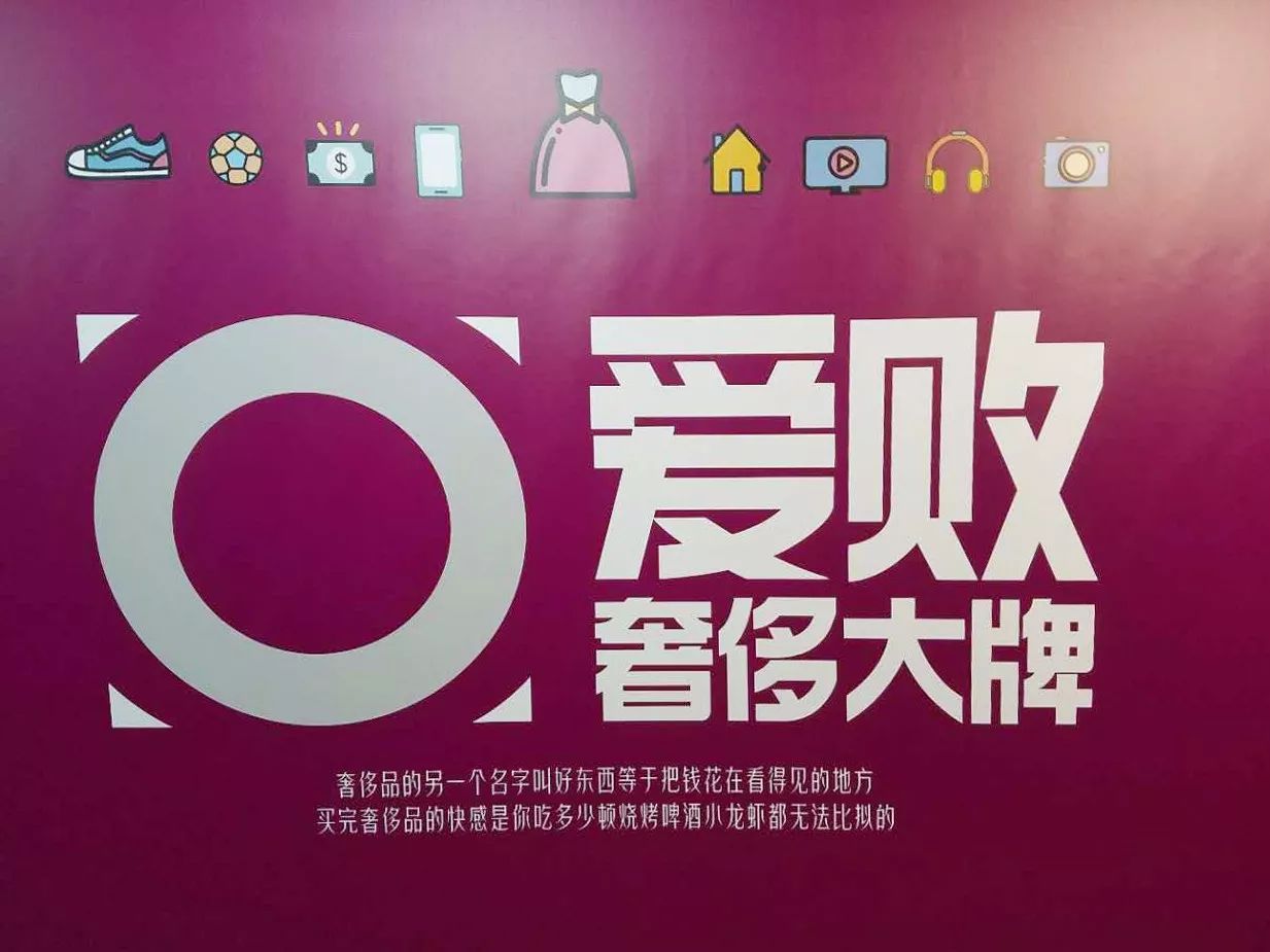 海报网明星街拍_海报网街拍app_最新明星街拍海报网