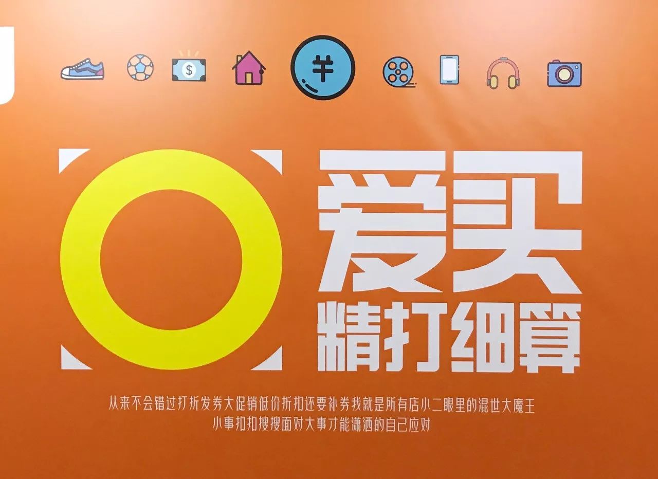 最新明星街拍海报网_海报网街拍app_海报网明星街拍