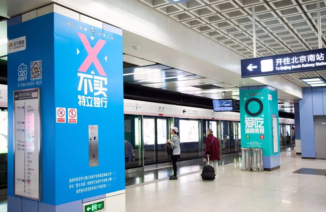 最新明星街拍海报网_海报网明星街拍_海报网街拍app