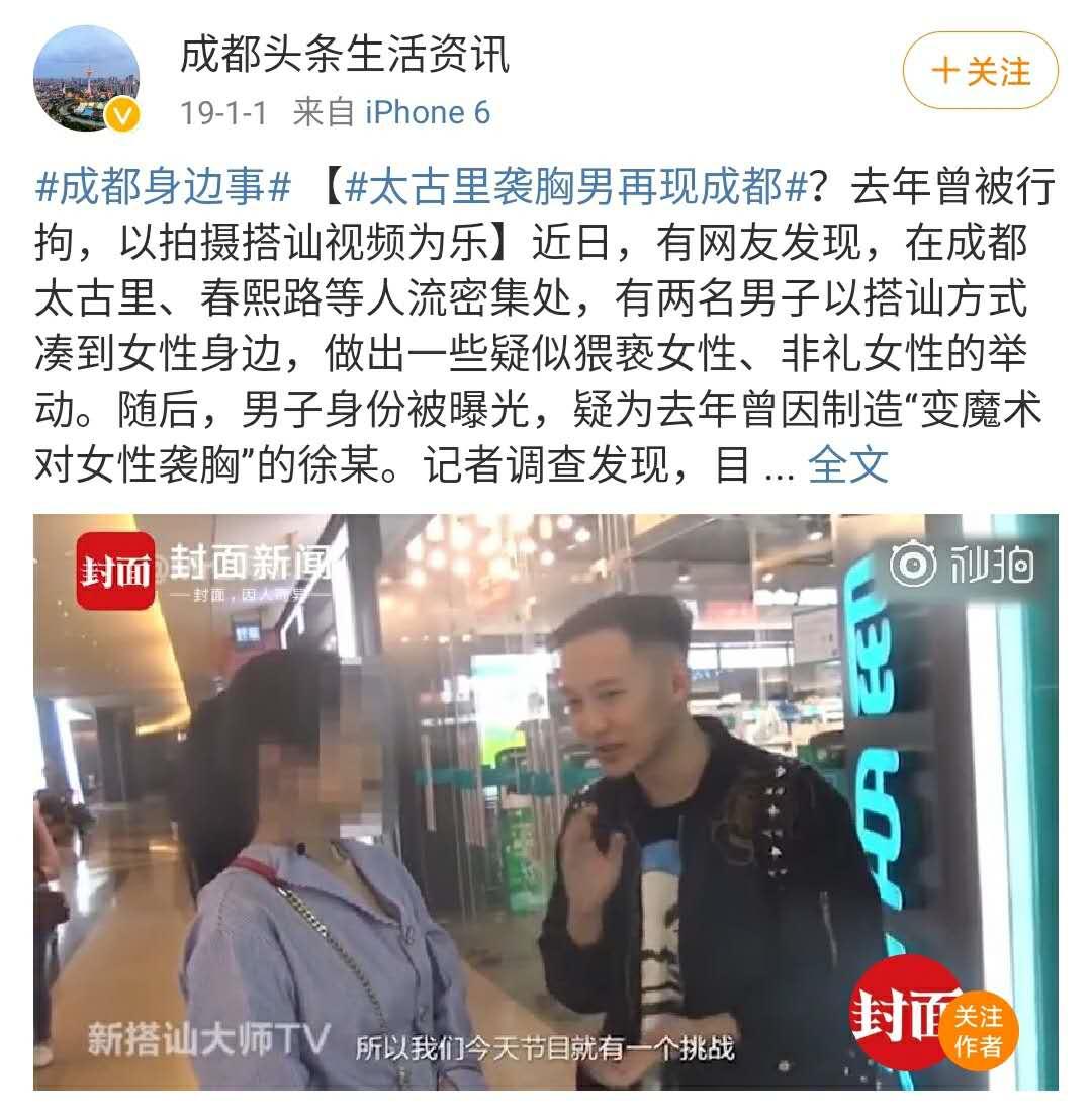 街拍城市的雨夜美女图_城市街拍_街拍城市夜景