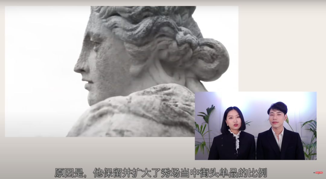 时尚博主街拍最近_穿搭博主街拍_时尚博主街拍