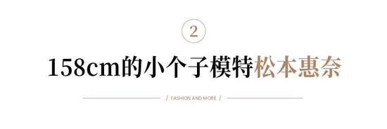 单肩斜跨女包女星街拍_热门单品街拍_热门单职业传奇