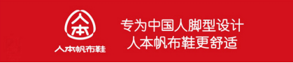 街拍排名_热门单品街拍_热门街拍品单怎么做