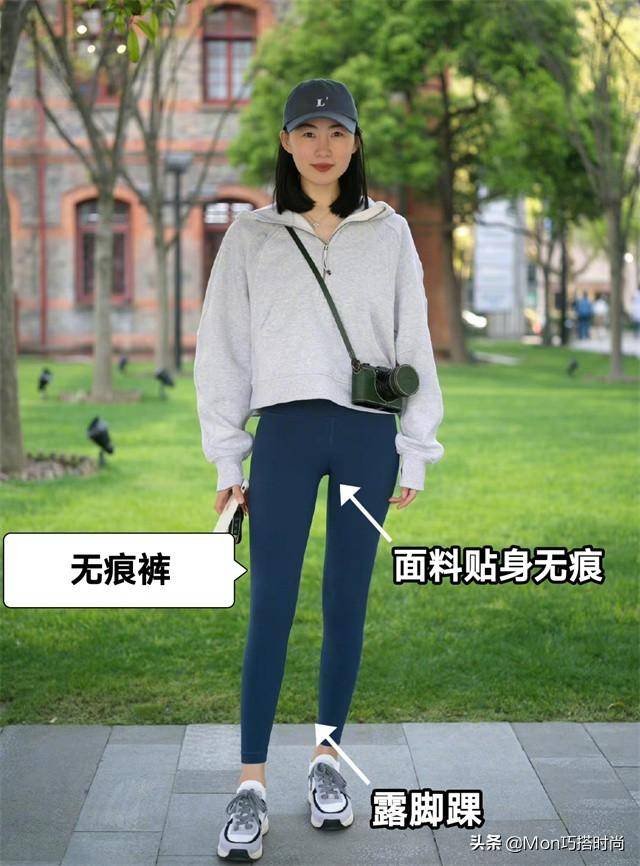 郑秀晶时尚街拍贴吧_全球街拍时尚微博_时尚博主街拍