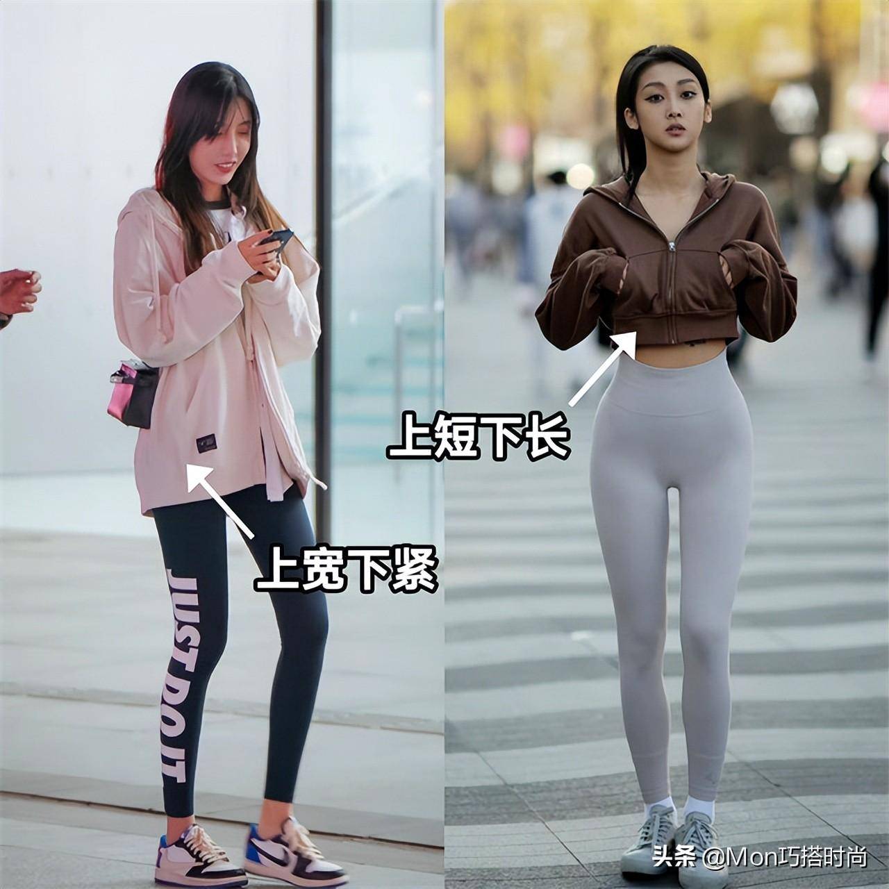 时尚博主街拍_郑秀晶时尚街拍贴吧_全球街拍时尚微博