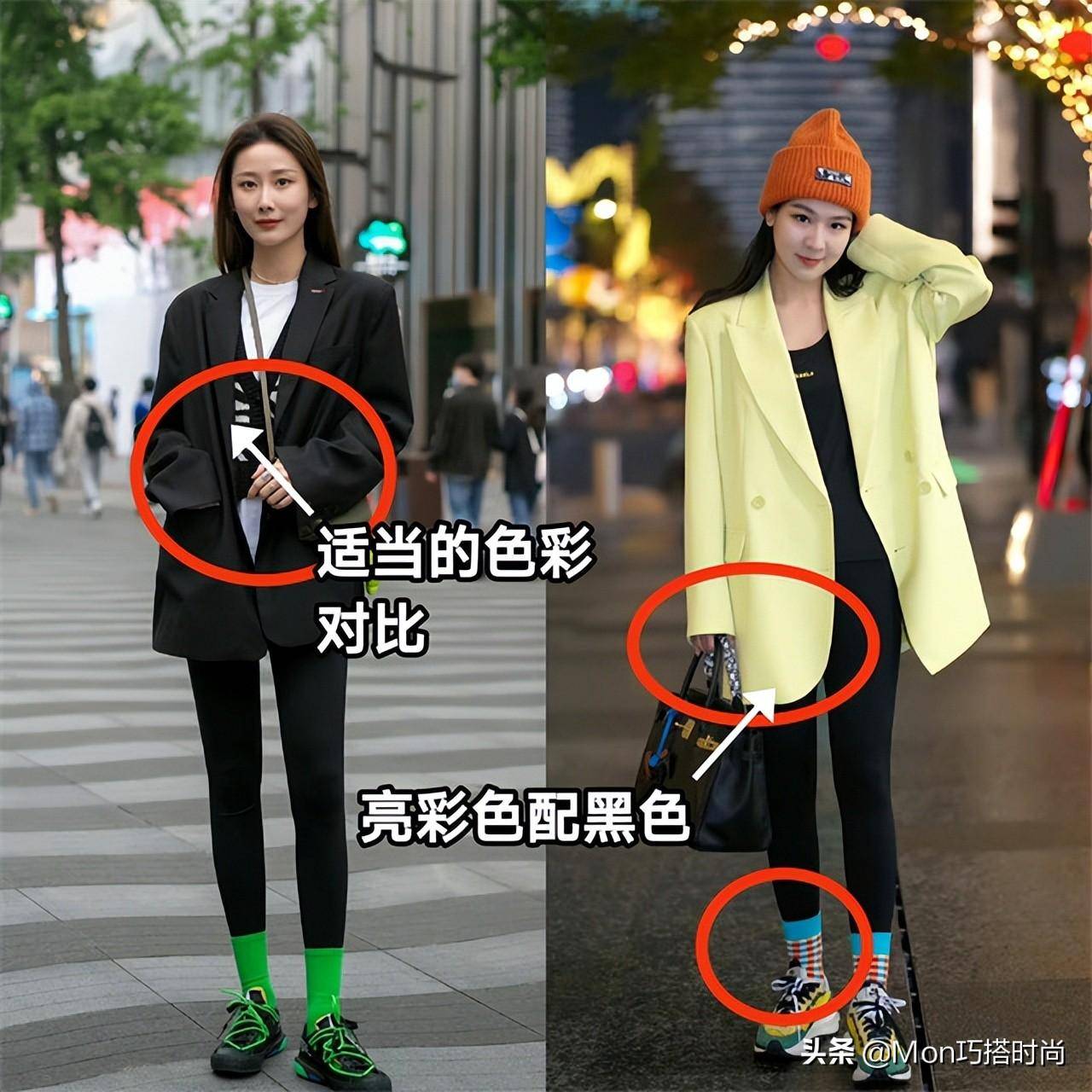 郑秀晶时尚街拍贴吧_时尚博主街拍_全球街拍时尚微博