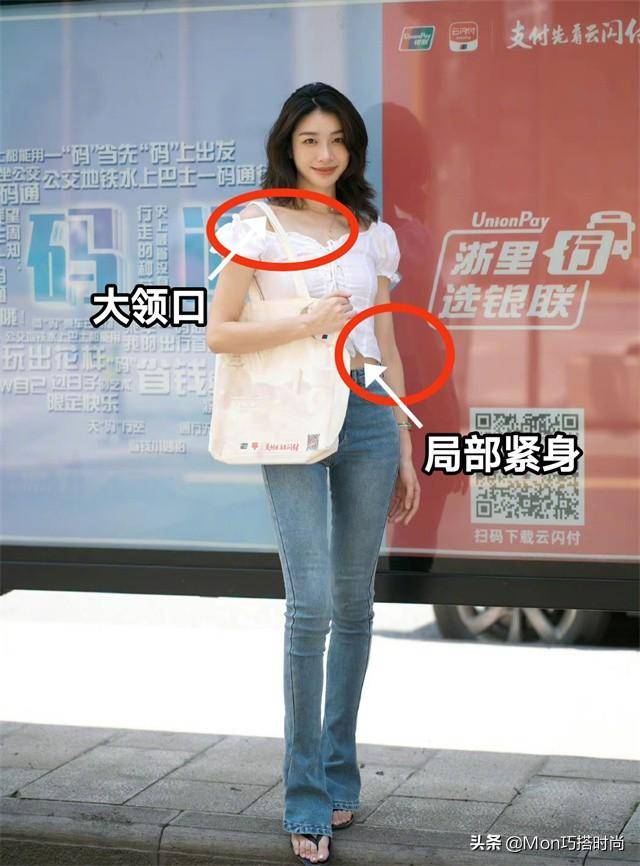 全球街拍时尚微博_时尚博主街拍_郑秀晶时尚街拍贴吧