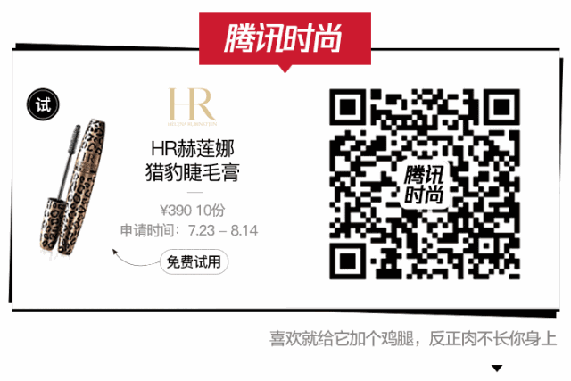 汇总街拍_街拍最火_热门单品街拍