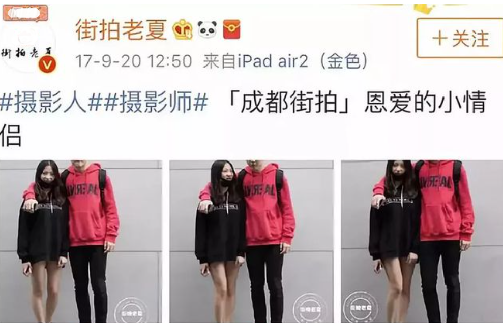 街拍明星冬季穿搭图片_街拍明星_街拍明星夏季穿搭图片