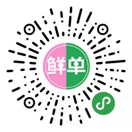 时尚街拍网_时尚街拍微博_时尚博主街拍