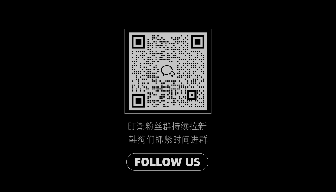 热门单品街拍_街拍排名_街拍价位
