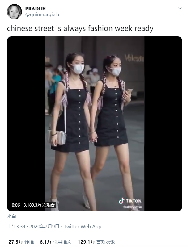 街拍价位_街拍排名_热门单品街拍