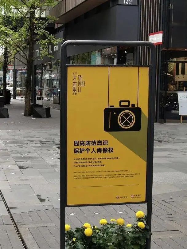 街拍价位_街拍排名_热门单品街拍