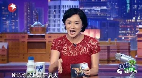 明星街头穿搭_明星穿搭街拍_明星时尚街拍
