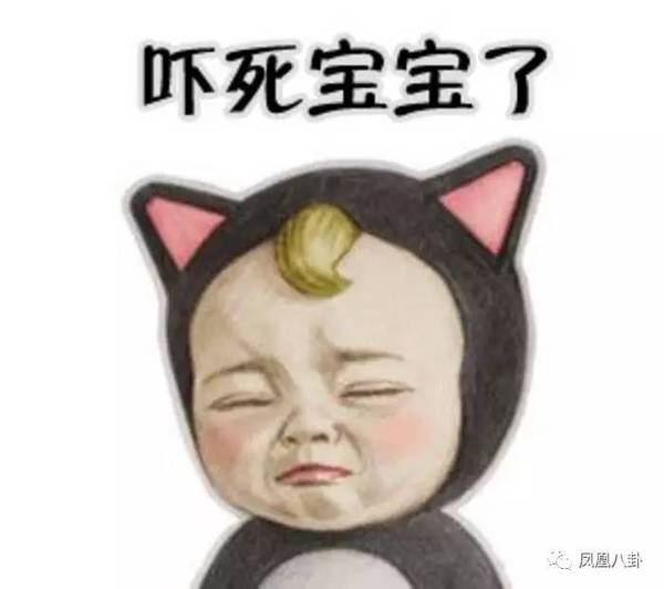 明星穿搭街拍_明星时尚街拍_明星街头穿搭
