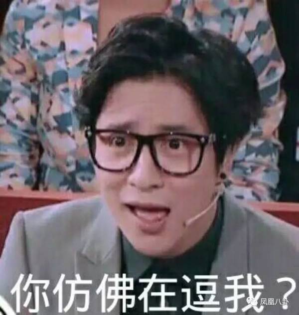 明星时尚街拍_明星街头穿搭_明星穿搭街拍