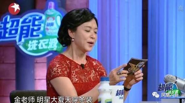 明星街头穿搭_明星穿搭街拍_明星时尚街拍
