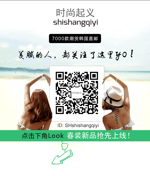 韩国明星街拍_韩国明星街拍冬_街拍明星韩国是谁