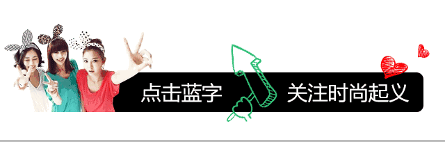 韩国明星街拍_街拍明星韩国是谁_韩国明星街拍冬