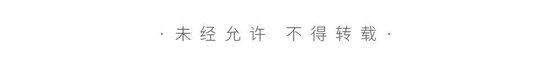 街拍明星穿百褶裙搭配图片_明星时尚街拍_明星穿搭街拍
