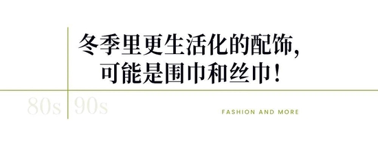明星街头穿搭_明星穿搭街拍_明星时尚街拍