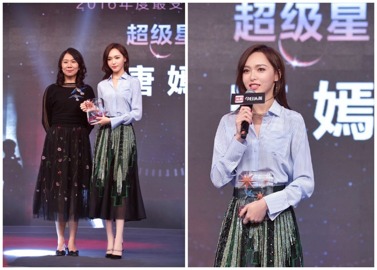 明星穿搭街拍_街拍明星穿百褶裙搭配图片_明星时尚街拍