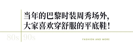 明星穿搭街拍_明星街头穿搭_明星时尚街拍