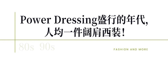 明星街头穿搭_明星穿搭街拍_明星时尚街拍