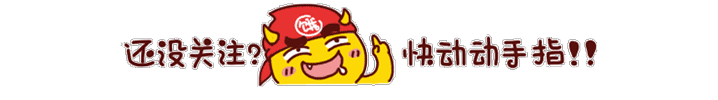 街拍明星夏季穿搭图片_明星穿搭街拍_街拍明星穿百褶裙搭配图片