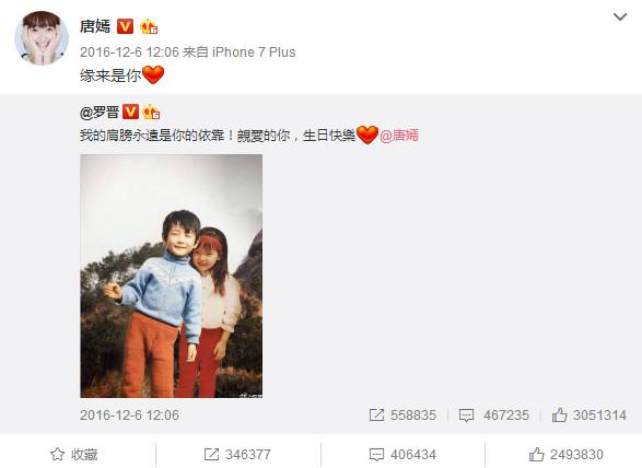 街拍搭配时尚图片_街拍搭配时尚女装_时尚搭配街拍
