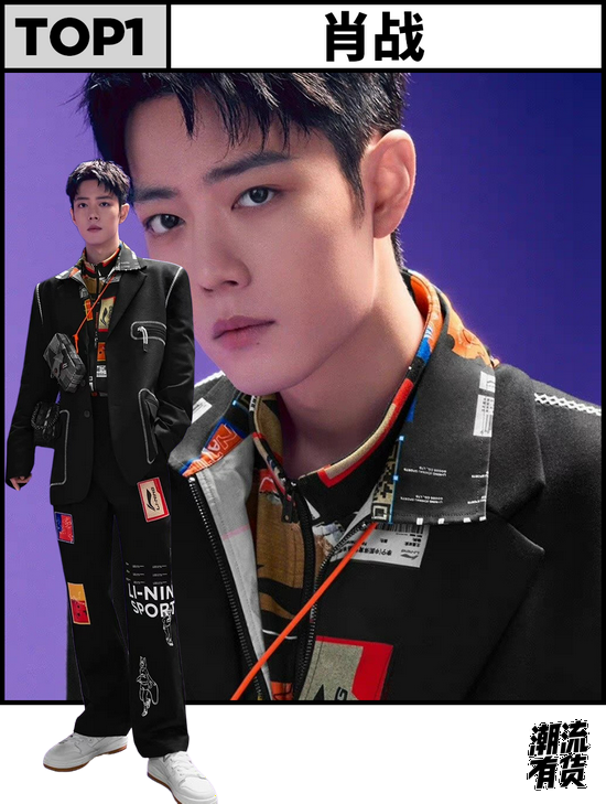 街拍明星夏季穿搭图片_明星穿搭街拍_街拍明星穿百褶裙搭配图片