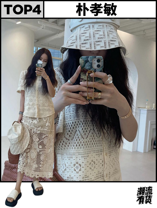 明星穿搭街拍_街拍明星夏季穿搭图片_街拍明星穿百褶裙搭配图片