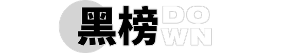 明星时尚街拍_明星穿搭街拍_明星街头穿搭