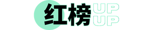 明星穿搭街拍_明星时尚街拍_明星街头穿搭