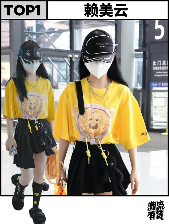明星街头穿搭_明星时尚街拍_明星穿搭街拍