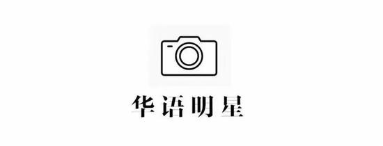 明星时尚街拍_街拍明星夏季穿搭图片_明星穿搭街拍