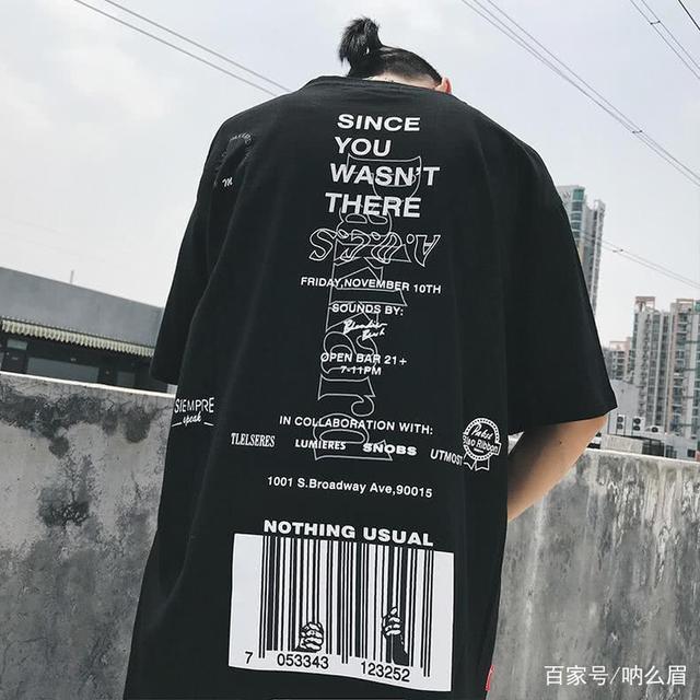 时尚搭配街拍_街拍搭配图_街拍时尚穿搭