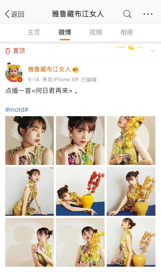 时尚博主街拍_时尚博主街拍最近_街拍时尚博主是谁