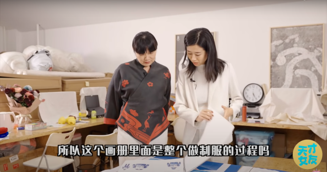 时尚博主街拍最近_时尚博主街拍_穿搭博主街拍