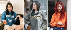 秋季卫衣穿搭攻略来看看明星们的审