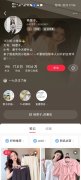 告别街拍对着镜子拍照吧时尚造型博主30天收获